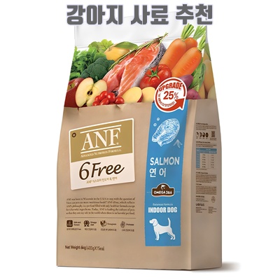 2025년 강아지 사료 추천 순위 TOP 10