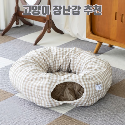 2.딩동펫 고양이 낚시대 우드 야옹이 + 깃털 + 깃털 와이어 장난감 세트_이미지(imge)입니다.