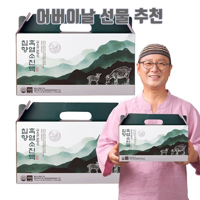 1.김오곤 원장의 침향 흑염소 진액, 2박스, 2.1L_이미지(imge)입니다.