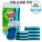 주방 수세미 추천