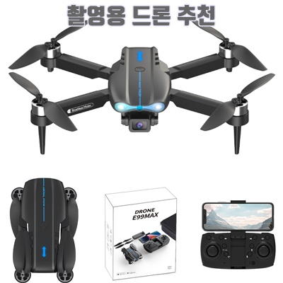 1.HHSSL 4K 고성능 초보용 드론 / 비행시간 30분 / 브러시리스 모터 / 듀얼 카메라 / 한글 설명서_이미지(imge)입니다.