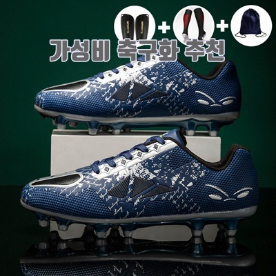 1.젠트릭스 프리미엄 축구화_이미지(imge)입니다.