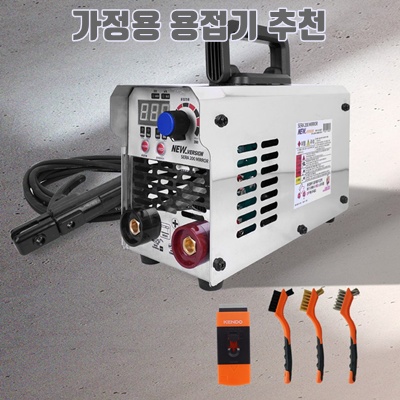 1.세라 휴대용 인버터 아크 용접기 SERA-200CO 미러 3.2half 터보 3.2full + 수공구2종 증정, 1개_이미지(imge)입니다.