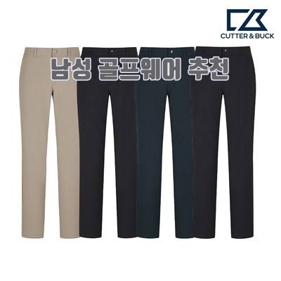 1.커터앤벅 25년도 신상 프리미엄 봄 남성 일자핏 골프바지 CBMPT34691_이미지(imge)입니다.
