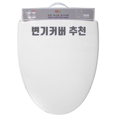 1.코멧 무소음 변기커버 대형_이미지(imge)입니다.
