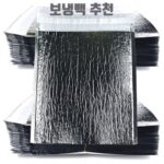 보냉백 추천
