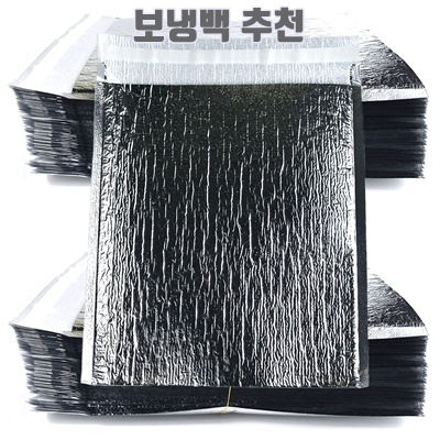 1.보름달비닐 은박 보냉팩 100매 25x30+5 보냉파우치 아이스팩 보냉봉투 특가 할인 진행중!, 단일 색상, 750개_이미지(imge)입니다.