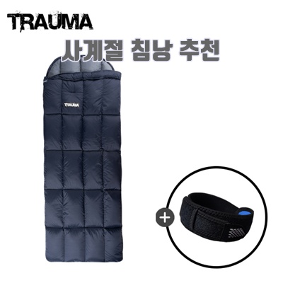 1.[트라우마] 락 900 삼계절 오리털 덕 백패킹 캠핑 여행 침낭, 단일색상, 1개_이미지(imge)입니다.