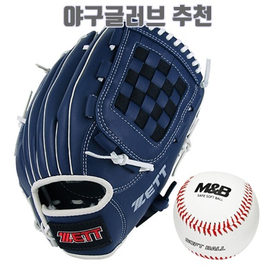 1.제트 올라운드 야구글러브 세트, 1세트, 우투(왼손착용)_이미지(imge)입니다.