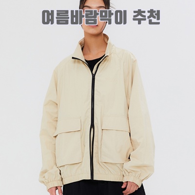 1.쿨트 간절기 아웃포켓 블루종 바람막이 자켓_이미지(imge)입니다.
