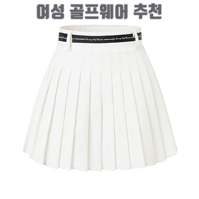 1.DODLXL 여성 골프웨어 라인 레터링 형광 네온 플리츠 주름 골프스커트 4컬러_이미지(imge)입니다.