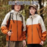 여성 바람막이 추천