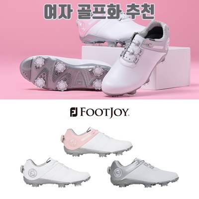 1.아쿠쉬네트코리아정품 풋조이 NEW DNA 헬릭스 보아 스파이크 여성 여자 골프화_이미지(imge)입니다.