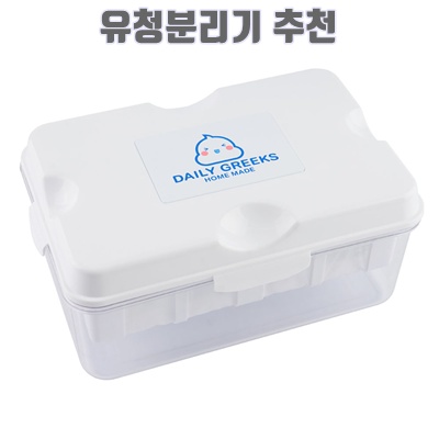 1.데일리그릭스 요거트메이커, 화이트, 1개_이미지(imge)입니다.