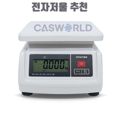 1.이노템 국산 충전식 전자저울 아답터제공 5kg 10kg 20kg 30kg 계량 주방 업소용 가정용 산업용 제과 제빵 베이킹 저울 계수기능, 20kg계량/단위 5g_이미지(imge)입니다.