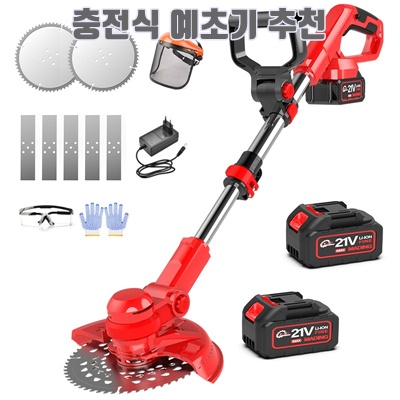1.YUON 독일기술 초강력 충전식 무선 예초기 초경량 전기 전동 제초기, 1개_이미지(imge)입니다.
