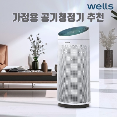 1.웰스 토네이도 에너지효율1등급 34평형 초미세 공기청정기_이미지(imge)입니다.