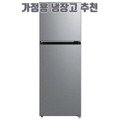 1.마이디어 일반형 냉장고 236L, 실버, MDRT346MTO50_이미지(imge)입니다.