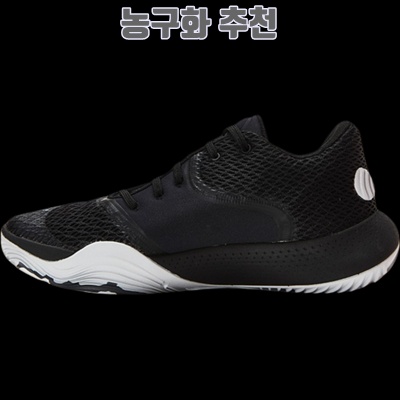 1.언더아머 스펀2 농구화 UA SPAWN2_이미지(imge)입니다.
