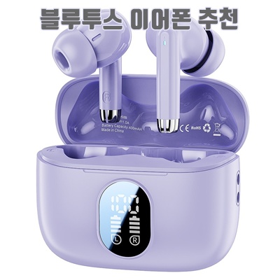 1.Toocki 툭키 TWS 무선 LED 5.3 커널형 불루투스 이어폰_이미지(imge)입니다.