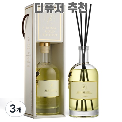 1.에이로마 골드에디션 디퓨저, 레몬그라스, 500ml, 3개_이미지(imge)입니다.