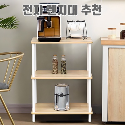 1.코멧 홈 조립식 진열장_이미지(imge)입니다.
