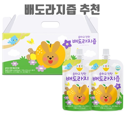 1.바맘 순하고 진한 배도라지즙, 1개, 110ml_이미지(imge)입니다.