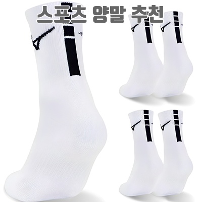 1.미즈노 플레이 더블 쿠션 미드 스포츠 양말_이미지(imge)입니다.