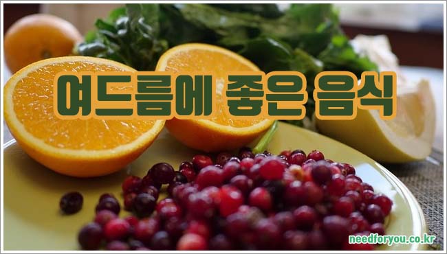 여드름에 좋은 관련이미지이미지입니다.