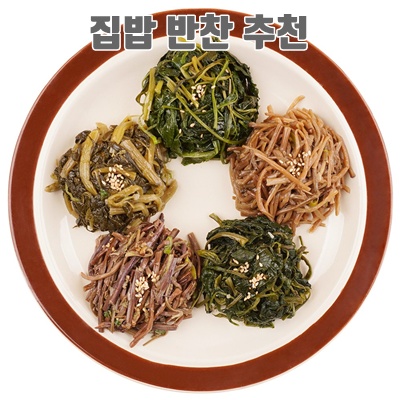 1.구수한 국내산 건나물 5종세트 비빔밥 재료 밀키트 취나물 고구마순 곤드레나물 고사리나물 시래기나물 비빔나물 나물요리 나물반찬, 1세트, 520g_이미지(imge)입니다.