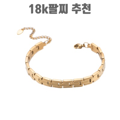 1.18k 골드 트랜드 시계줄 팔찌_이미지(imge)입니다.