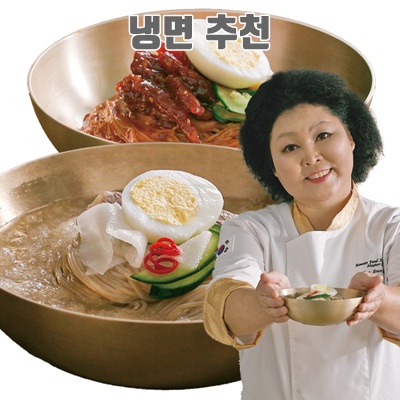 1.[본사직판]이순실의 평양냉면 메밀 물냉비빔냉면 20인분, 7kg, 1세트_이미지(imge)입니다.