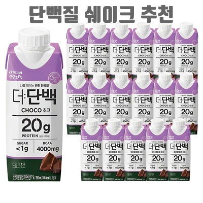 1.더단백 드링크 초코_이미지(imge)입니다.