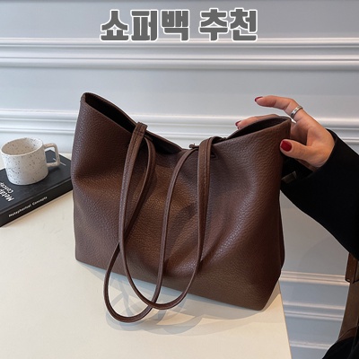 1.소울린느 빈티지 소프트 가죽 숄더백 (5컬러)_이미지(imge)입니다.